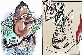 பங்குச்சந்தை - மந்திரச்சாவி 1