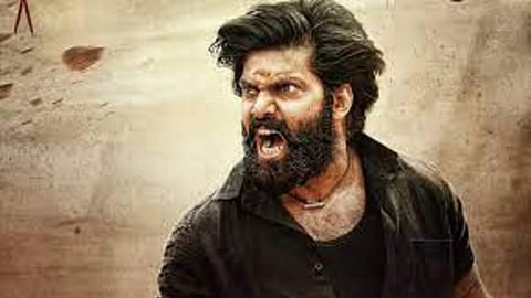 காதர் பாட்சா என்ற முத்துராமலிங்கம்: திரைவிமர்சனம்!