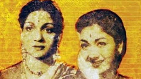 ஆறு குணங்கள் கொண்டவளாம்...