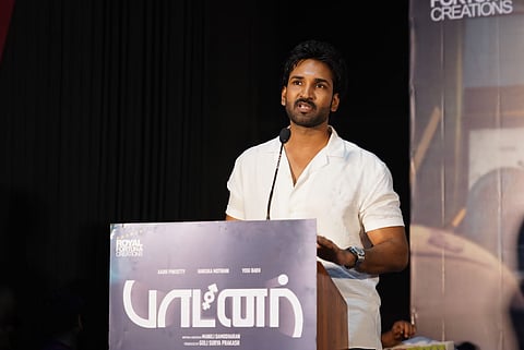 பாட்னர் படவிழாவில் நடிகர் ஆதி