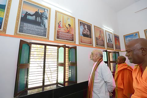 ராமேஸ்வரத்தில் விவேகானந்தர் இல்லத்தை பார்வையிட்ட அமிஷ் ஷா