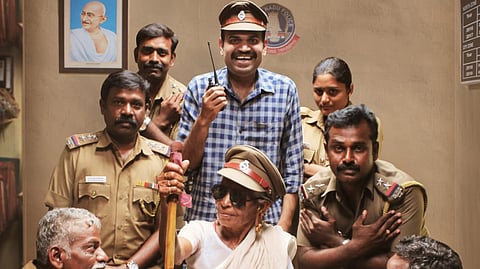 சத்திய சோதனை