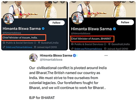 எதிர்க்கட்சிகளின் அறிவிப்பு: சட்’னு நாட்டையே மாற்றிய முதலமைச்சர்!