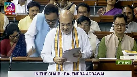 உள்துறை அமைச்சர் அமித்ஷா