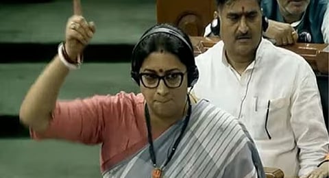 பெண் எம்.பி.களுக்கு ராகுல் காந்தி ஃபிளையிங் கிஸ் கொடுப்பதா? - பா.ஜ.க. பாய்ச்சல்!