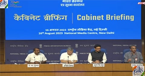 அமைச்சரவைக் கூட்டம் பற்றி ஊடக சந்திப்பு