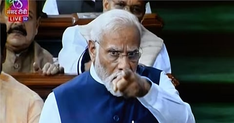 மக்களவையில் பிரதமர் மோடி