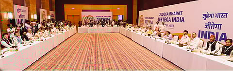 மும்பை இந்தியா அணி கூட்டம்