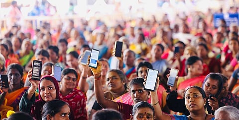 மகளிர் உரிமைத் தொகை