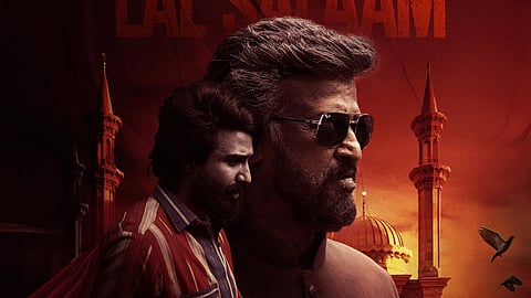 லால் சலாம் திரைப்படம்