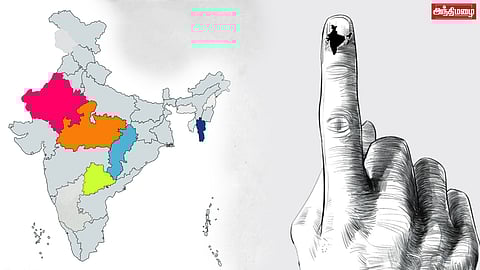 ஐந்து மாநிலத் தேர்தல் கணிப்புகள்