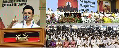 திருவண்ணாமலையில் நடைபெற்ற தி.மு.க. வடக்கு மண்டல வாக்குச்சாவடி பொறுப்பாளர் பாசறைக் கூட்டம்