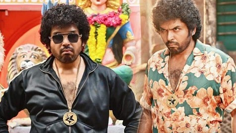 ஜப்பான் திரைப்படத்தின் டிரெய்லர்