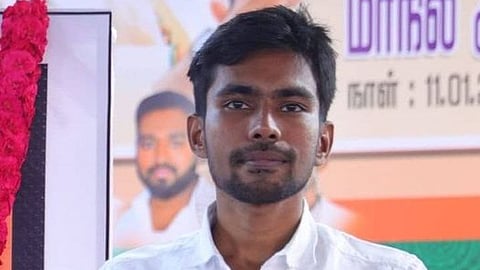 கைது செய்யப்பட்ட பிரிவின் ராஜ்