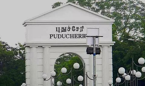 புதுச்சேரி