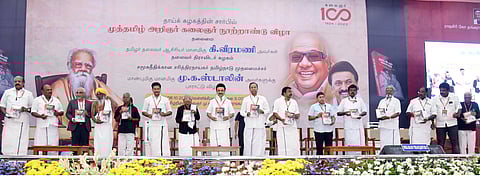 தஞ்சை தி.க. பாராட்டு விழாவில் மு.க.ஸ்டாலின்