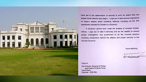 ஆளுநர் மாளிகை முன்பு பாட்டில் வீச்சு