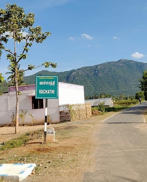 வாச்சாத்தி கிராமம்