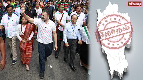 மிசோரம் ராகுல்