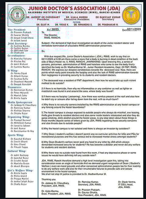 ராஞ்சியில் தமிழக மருத்துவ மாணவர் மர்ம மரணம்!