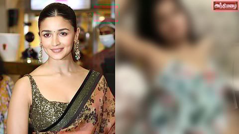 ஆலியா பட்