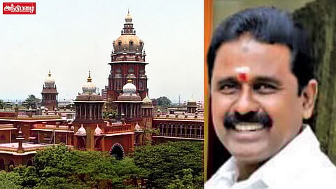 அ.தி.மு.க. முன்னாள் அமைச்சர் காமராஜ் மீது ஊழல் புகார்- நீதிமன்றம் ஆணை!