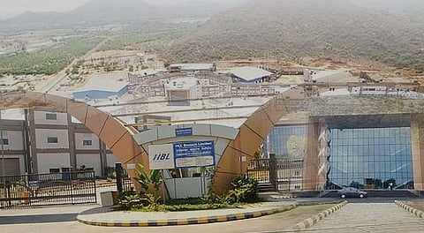 செங்கல்பட்டு ஒருங்கிணைந்த தடுப்பூசி மையம்