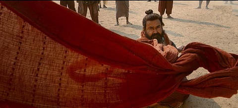 மலைக்கோட்டை வாலிபன் டீசர்