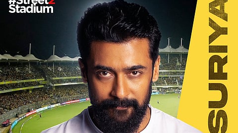 நடிகர் சூர்யா