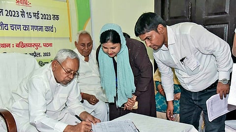 பீகாரில் முதல்வர் நிதீஷ்குமார் பங்கேற்கும் சாதிவாரிக் கணக்கீடு