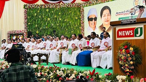 அதிமுக பொதுக்குழு