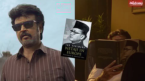 வேட்டையன் படத்தில் ரஜினிகாந்த் தோற்றம்