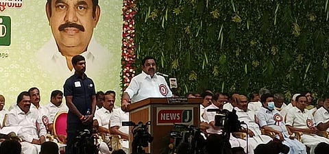 எடப்பாடி பழனிசாமி