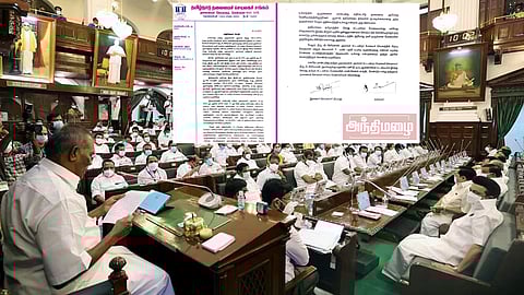 அன்று எதிர்ப்பு, இன்று ஆதரவா? முதல்வரைக் கேள்வி கேட்கும் தலைமைச்செயலக சங்கம்!