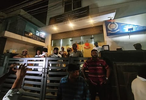 மதுரை அமலாக்கத்துறை அலுவலகம்