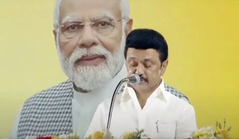 முதல்வர் ஸ்டாலின்