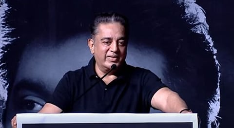 நடிகர் கமல்ஹாசன்