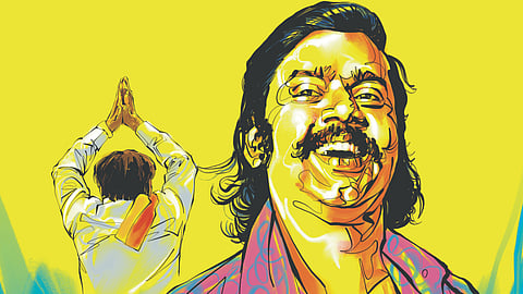 அந்த வானத்தைப் போல...