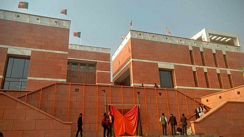 பா.ஜ.க. தலைமையகம், புதுதில்லி