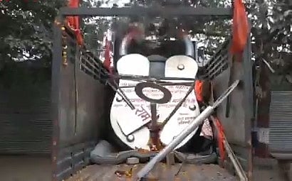 அயோத்தி ராமர் கோயிலுக்கு வழங்கப்பட்டுள்ள பூட்டு