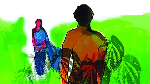 பிள்ளைப் பூச்சி