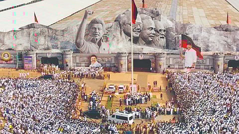 நிறுவனமான கட்சிகள்!