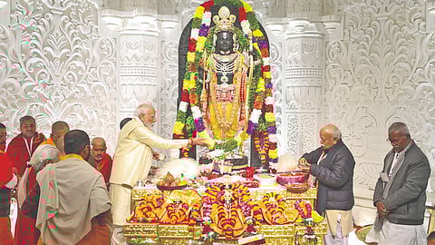 அயோத்தி ராமர் கோவிலில் பிரதமர் மோடி