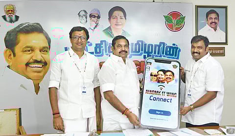 போலிச் செய்தி இப்போது பெரிய பிரச்னை