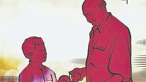 பெருவழிப்பாதை – 2