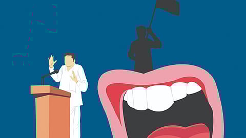 பெரியோர்களே, தாய்மார்களே