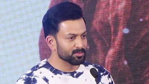 நடிகர் பிருத்விராஜ்