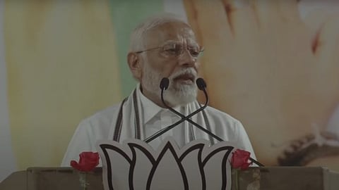 பிரதமர் மோடி