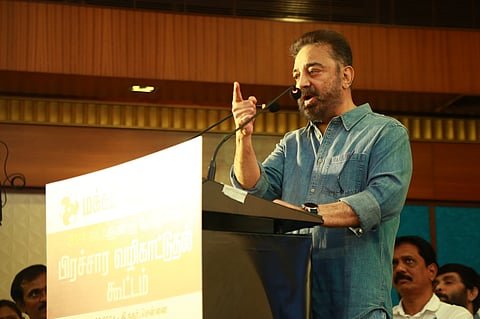 kamal hasan, makkal neethi mayyam president