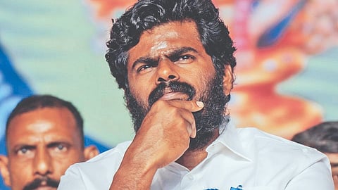 அண்ணாமலை